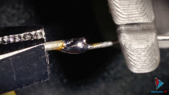 Ограничитель пускового тока своими руками смотреть онлайн