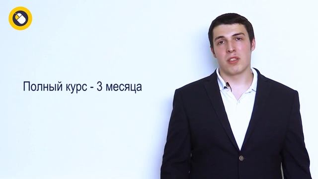 Курс "JAVA и Android" {Nordic IT School} смотреть онлайн