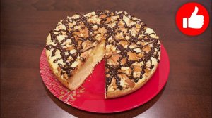 ВКУСНЕЙШИЙ И БЫСТРЫЙ ПИРОГ К ЧАЮ В МУЛЬТИВАРКЕ, ВЫПЕЧКА #РЕЦЕПТЫ ДЛЯ МУЛЬТИВАРКИ