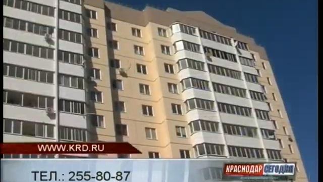 Формированию земельных участков под многоквартирными домами смотреть онлайн