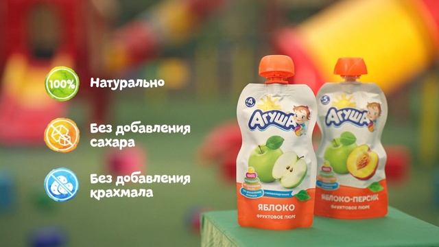 Agusha OTG drive TV 30 KZ ru смотреть онлайн