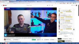 Стрим Дяди Славы, Чат-Рулетка С Украинцами, Чистая ПобедыДядиСлавыНадДобрымУкраинцем,163(02.03.2023)