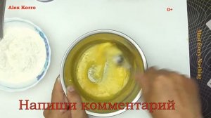 Тесто для Рыбалки Медовое, рецепт/ любимое лакомство Карася, Карпа,Плотвы