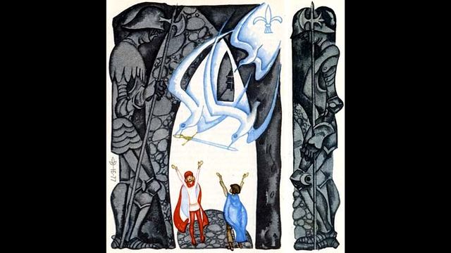 #АстридЛиндгрен "Мио, мой Мио". Глава одиннадцатая: Меча грознее я не видывал в моём замке смотреть онлайн