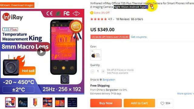 Xinfrared InfiRay Official T2S Plus Thermal Imager Camera for Smart Phones Infrared Imaging Camera смотреть онлайн
