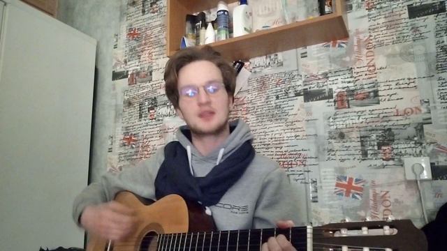 пошлая молли - спать с тобой (cover) смотреть онлайн