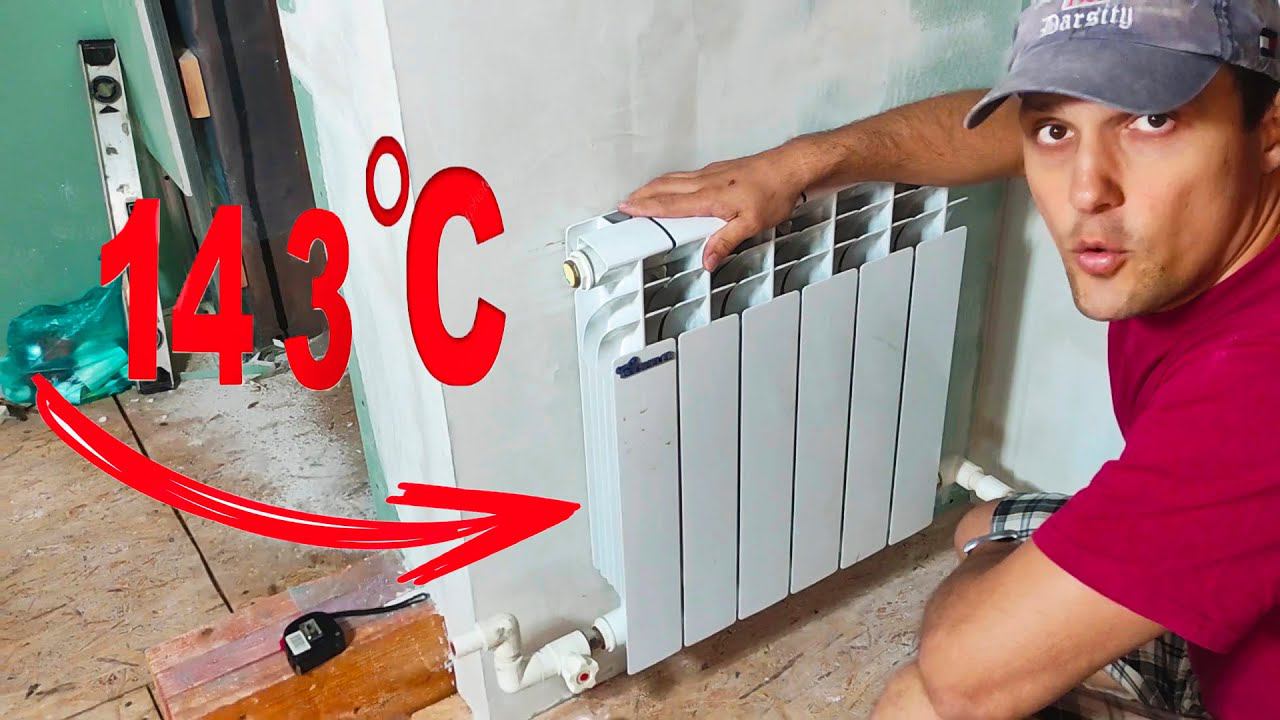 КАК УСТАНОВИТЬ РАДИАТОР ОТОПЛЕНИЯ!!! САМЫЙ ПРОСТОЙ СПОСОБ!!! смотреть онлайн