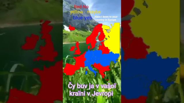 страна #мир #планета #страны #странымира #польша #polska #україна #украина #россия #италия #германи смотреть онлайн