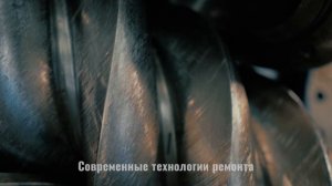 Ремонт винтового блока компрессора