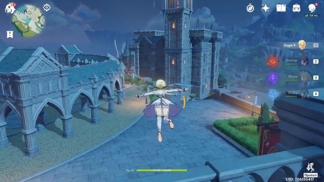 Genshin Impact - Обзор, прохождение #9 - Новые враги смотреть онлайн