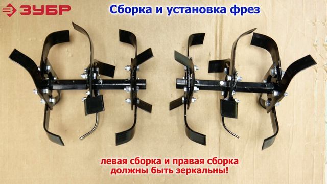 Мотоблок "ЗУБР" арт. МТБ-400 (распаковка и сборка) смотреть онлайн