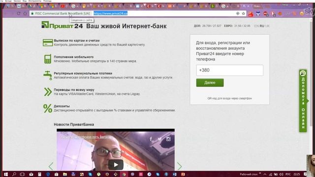 2017-11-23 (22:03) Доклад Криптография - 5 курс МАПО смотреть онлайн