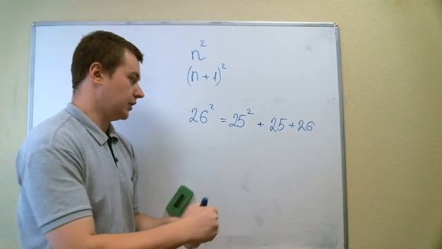 Учим Делать Полезно