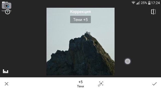 КАК Я РЕДАКТИРУЮ ФОТО ДЛЯ INSTAGRAM - MobileRetouch e05 смотреть онлайн