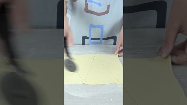 #круассаны по домашнему смотреть онлайн