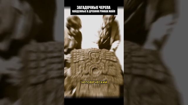 Загадка древней цивилизации смотреть онлайн