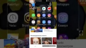 Как найти ссылку под видео(!!!)