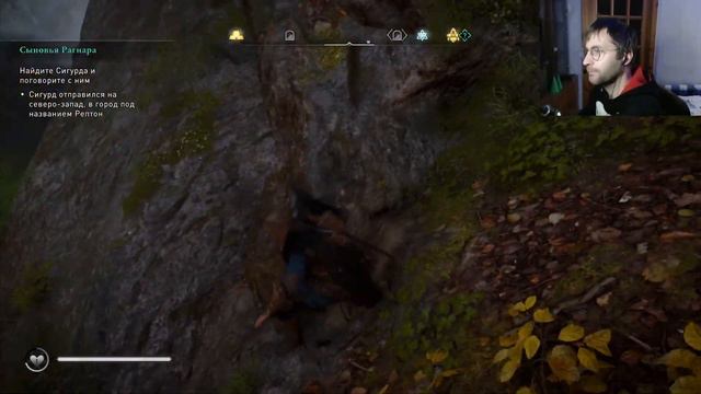 В ПОИСКАХ УЛУЧШЕНИЙ ➤ Assassinʼs Creed: Valhalla ➤ Прохождение ЧАСТЬ 10 смотреть онлайн