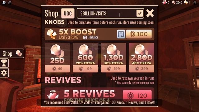 2 новых кода на февраль 2023 | Roblox Doors смотреть онлайн