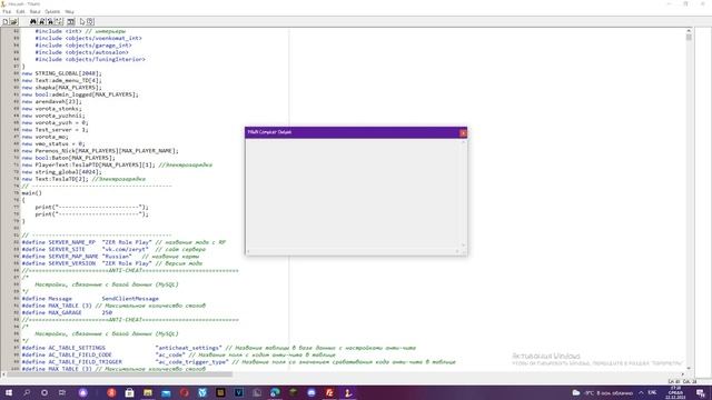 КАК УСТАНОВИТЬ МОД НА ХОСТИНГ? | КАК ЗАЛИТЬ МОД НА ХОСТИНГ MAZE HOST | DRAGON HOST смотреть онлайн