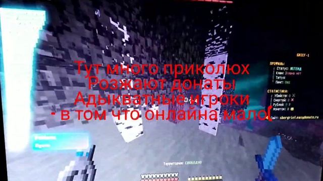 ЛУЧШЫЙ ХВХ СЕРВЕР??ОБХОДЫ ЧИТЕРСКОГО СЕРВЕРА?БЕСПЛАТНЫЕ ДОНАТЫ, ОБХОДЫ, РЕСЫ MixWare Beta 0.1 смотреть онлайн