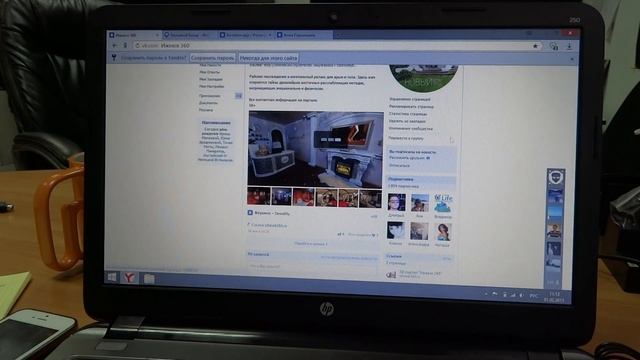 Розыгрыш подарочного сертификата от отдела "Бельевой базар" смотреть онлайн