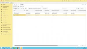 Расчет зарплаты сотрудникам с оплатой по окладу с отражением в финансовом учете