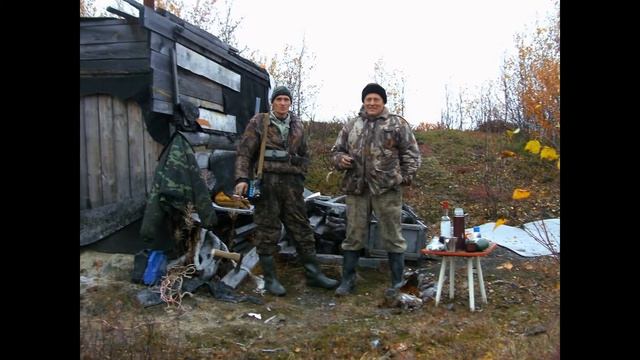 отдых в янао . охота рыбалка смотреть онлайн