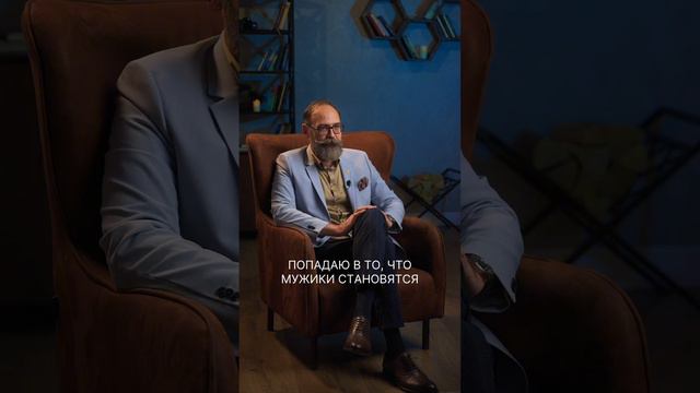 Когда у вас есть негативный стереотип, он повторяется. Особенно это проявляется в свиданиях. смотреть онлайн