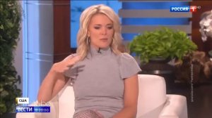 Ведущую Меган Келли уволили с работы