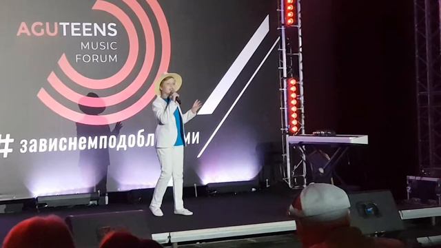 Миша Белов "Magic moments", Агутин-форум смотреть онлайн