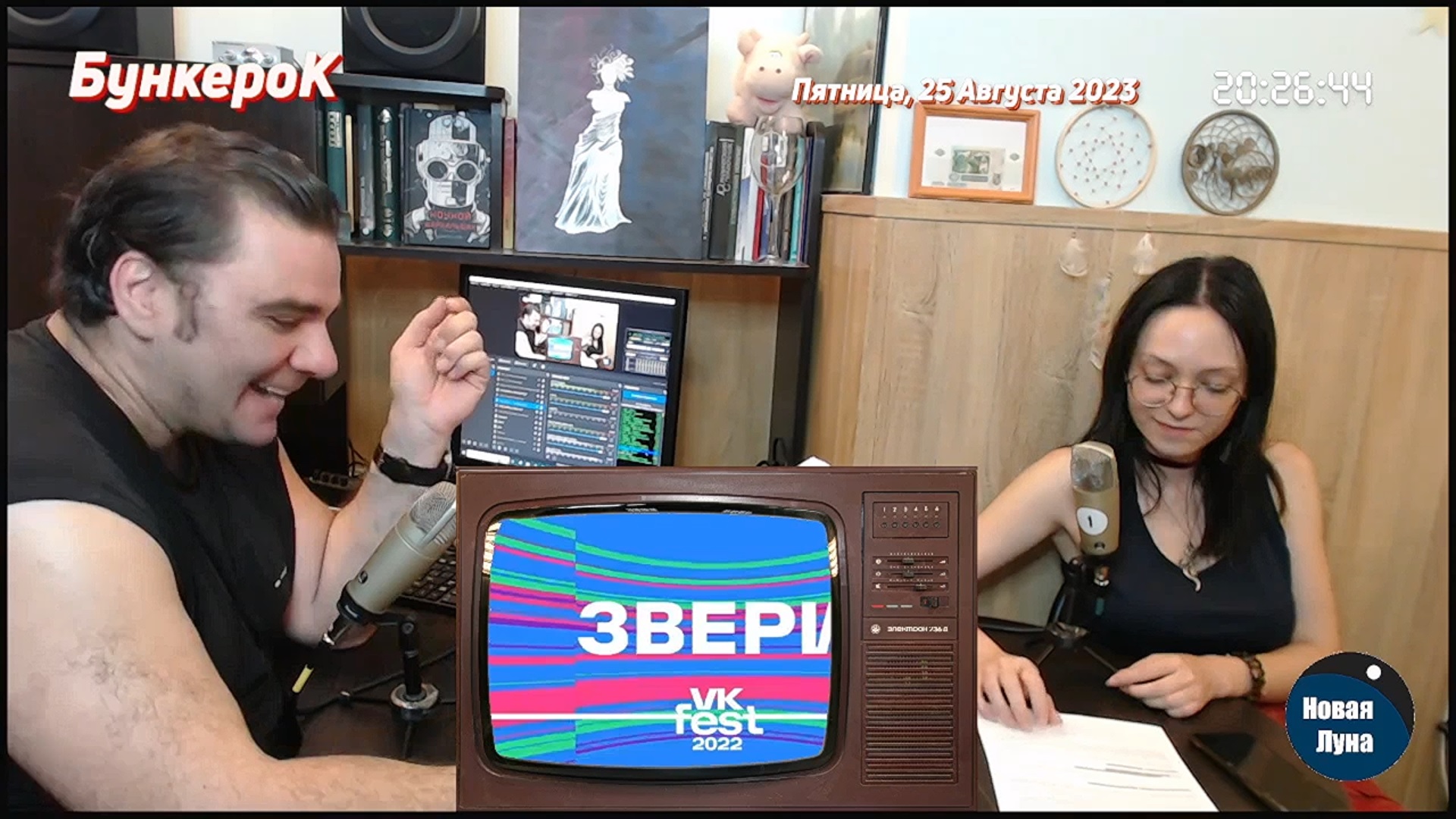 «ALL EXCLUSIVE». За ростовскую братву! Рома Зверь.