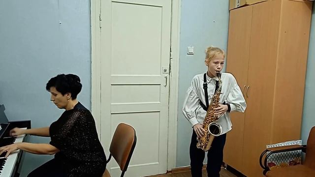 Саксофон смотреть онлайн