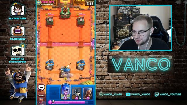 🤬60 МИНУТ ГОРЮ, НО БЕРУ ХУДШИЕ СУПЕР КАРТЫ В НОВОМ ДРАФТЕ/Clash Royale