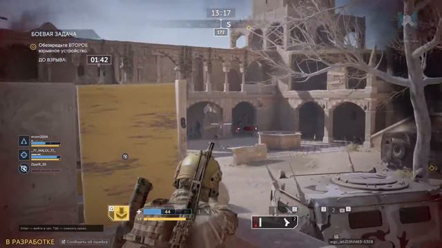 Калибр Стрим смотреть онлайн