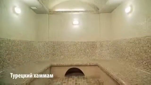 Массаж смотреть онлайн