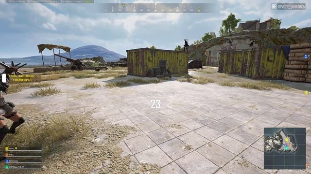 ? НОЧНОЙ PUBG | ЛАГАЕТ И НЕТ? смотреть онлайн