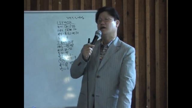 Первая ступень совместного обучения-3. 03-06.06.2008.9 лекция . смотреть онлайн