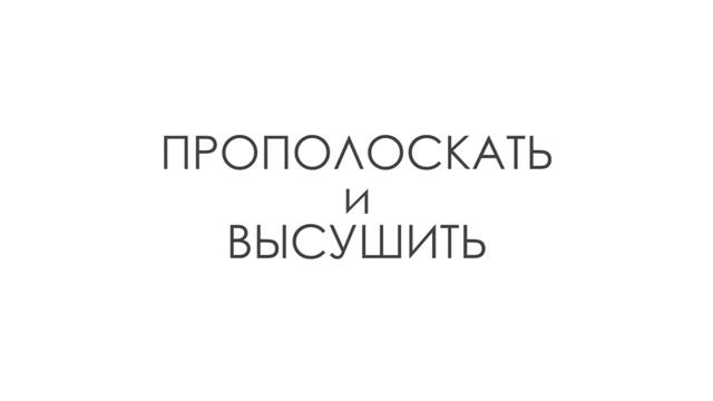 Шешина Екатерина❄Как свалять новогодний шар из шерсти❄Мокрое валяние жгута. смотреть онлайн