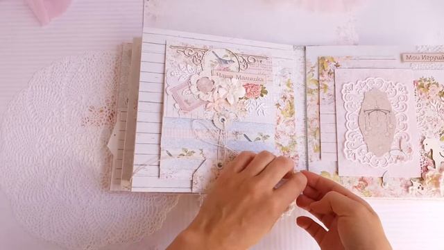 Шеббишик скрапальбом для девочки 20х20 см