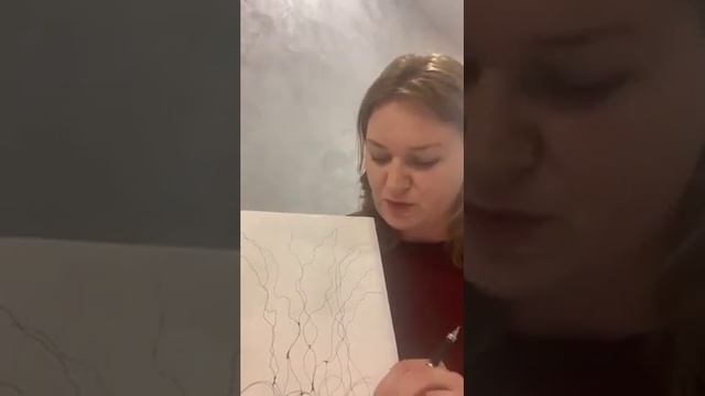 Нейродрево успеха смотреть онлайн