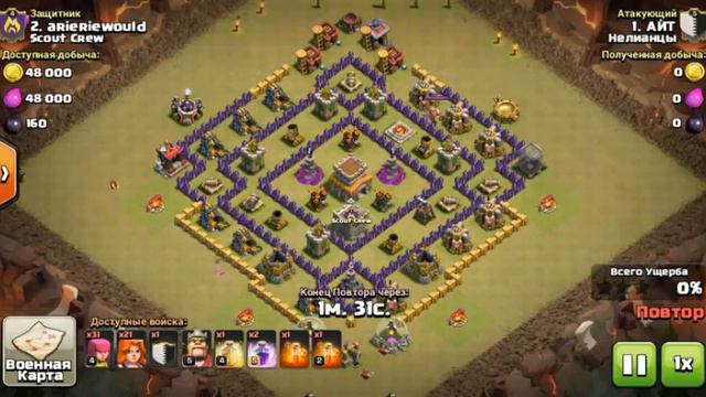 Clash of clans|Майское обновление:ускорение войск,зелий,героев и другое смотреть онлайн