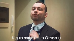 Yan Dilan (Диланян Артур) - Праздник 8 марта.