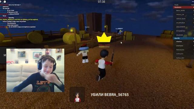 Играю за Шерифа! Новый шутер! Убийцы против шерифов в Roblox смотреть онлайн
