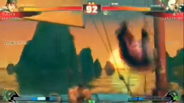 [2009-09-13] Nagoya Battle Street Fighter IV Umehara Exhibition part2 смотреть онлайн