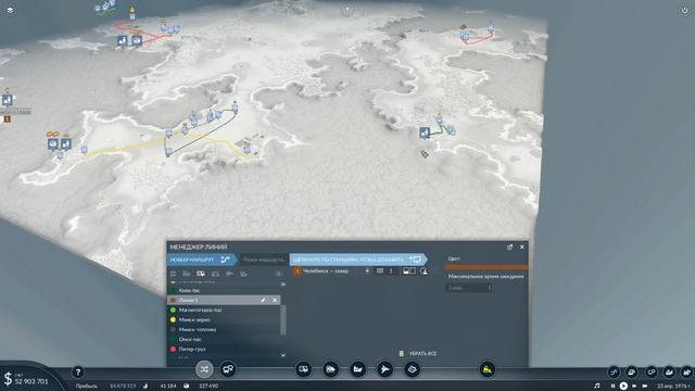 Любимый вид транспорта - Transport Fever 2 на сложной #10 смотреть онлайн