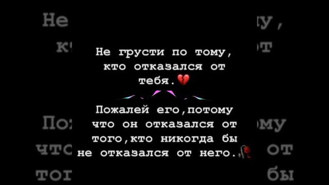 Музыка и Картинки смотреть онлайн