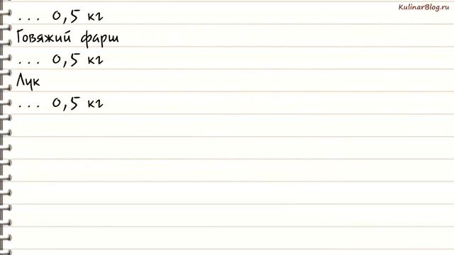 Идеи и Вдохновение для Дизайна Интерьера