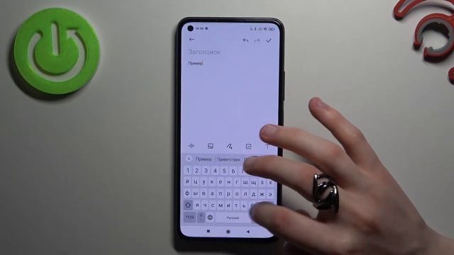Как включить и настроить автоисправление на Xiaomi Mi 11 Lite смотреть онлайн