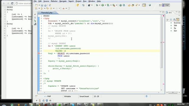 MySQL - insert смотреть онлайн